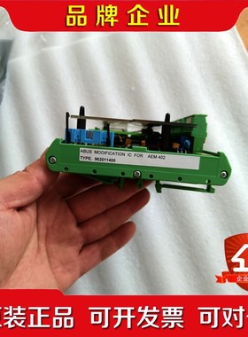 AEM402 962011400 议价