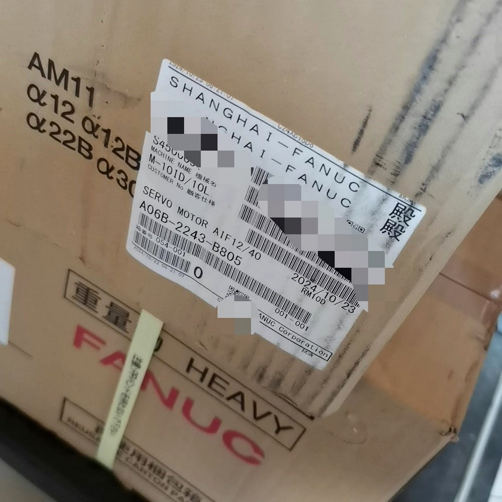 A06B-2243-B805 原装 议价 不包邮 议价