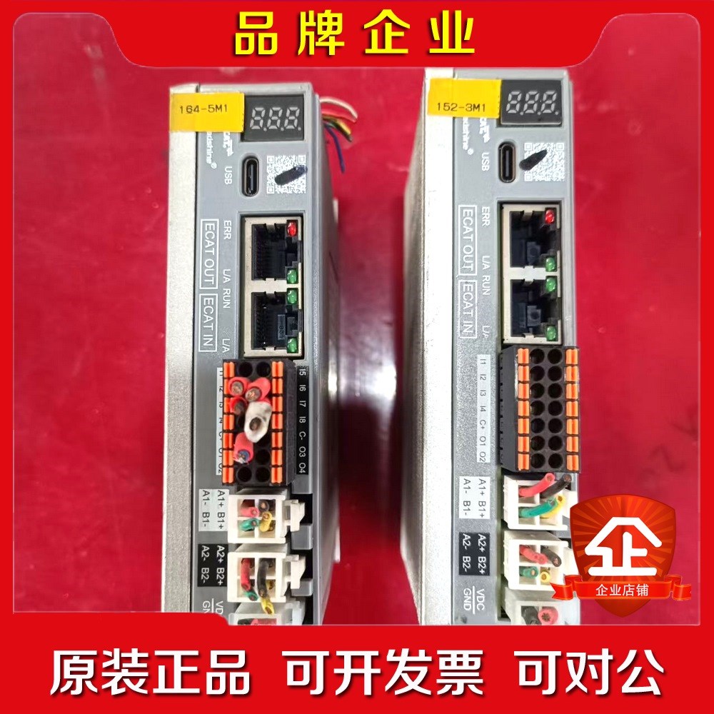赛步进驱动器2DM3-EC556T-GF成色漂亮 议价
