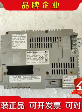富士 Monitouch V806CD+触摸屏 议价