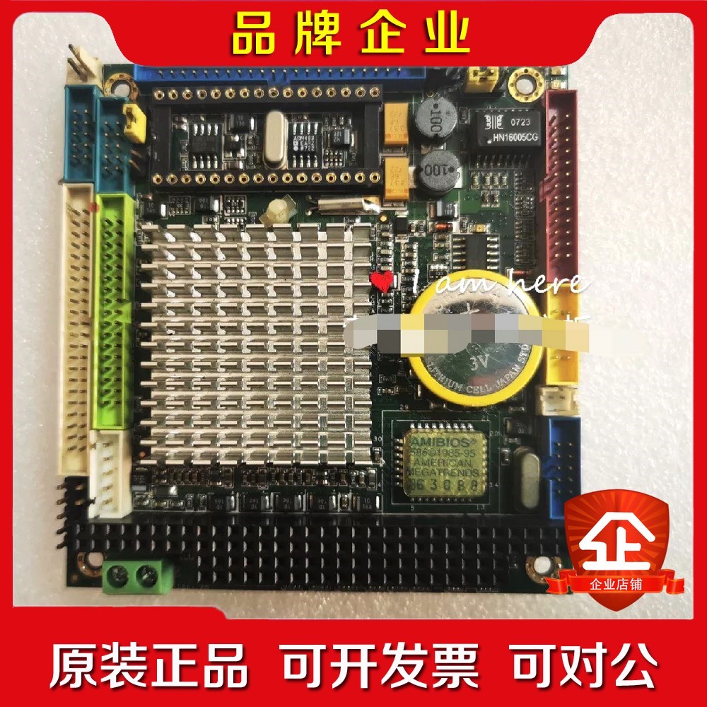 立 6070MJ-86 E170968 WZ-7 BC80 议价