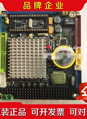 立 6070MJ-86 E170968 WZ-7 BC80 议价