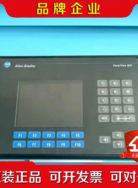 AB 触摸屏2711-K6C2L1原装现货包好 议价