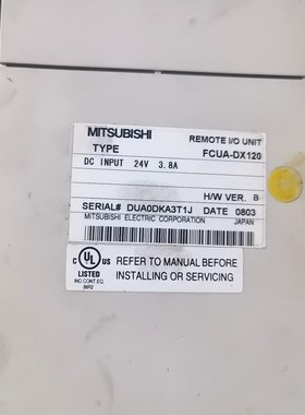 三菱IO模块FCUA-DX120实物拍摄包好不包邮. 议价