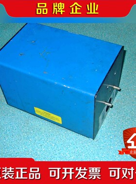 议价SYNRAD新锐FHSM30 FHSM30-U激光打标 议价