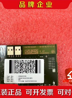 P1616通讯板卡DSQC6783HAC033556-0 议价