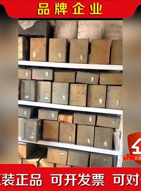 NABCO PCU8810 GCU8810 SSU8810 议价