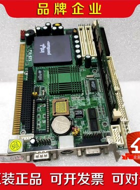 PIA-671DV 工控主板 送CPU内存风扇 很新 保好用 议价