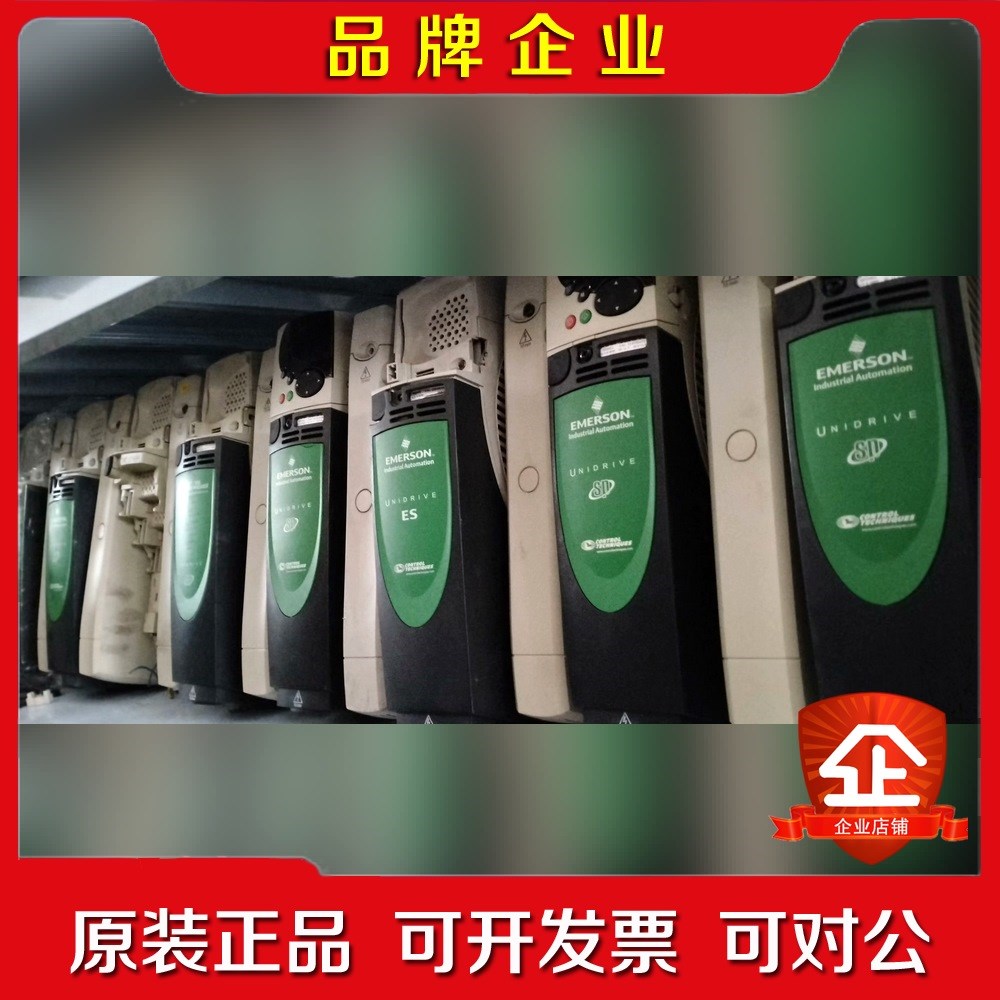 SP2402 sp1203 SP2404 SP240 议价