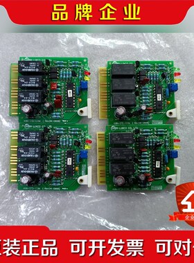 GROUP ANNUNCIATOR COMMON PCB 议价