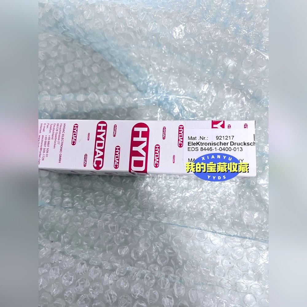 贺德克传感器EDS 8446-1-0400-013议价 议价