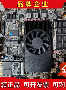 1016-TI i3-3217U YH-1016 工控主 议价