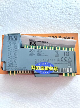 贝加莱模块X20AIB744低价、议价 议价