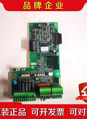 LGLS变频器 SV-IP5A控制板 主板 CPU板端子板 议价