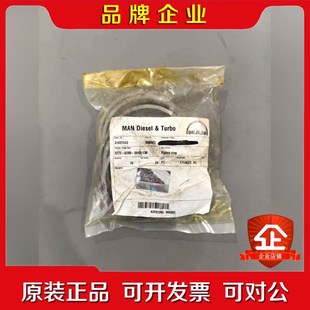 主机排气阀活塞环 MAN G60ME 议价 B&W