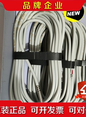 AKS12(084N0038)丹佛斯Pt1000温度传感器 议价