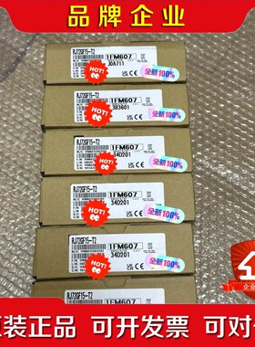 J72GF15-T2 原装 议价