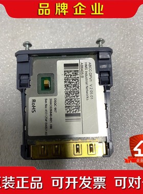 rofibus DSQC667 3HAC926840- 议价