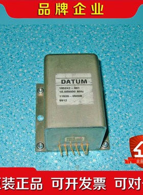 DATUM 10MHz恒温晶振 OCXO功能正常运费德邦 议价