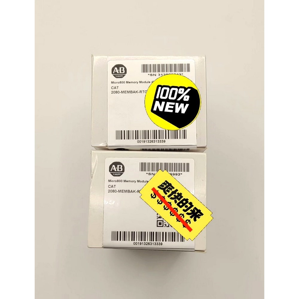 2080-MEMBAK-RTC2 存储备份与RTC插件模块 议价