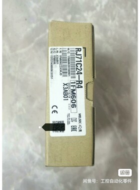 三菱RJ71C24-R4串行通讯模块原装1个图片 议价