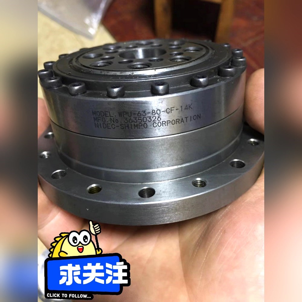 WPU-63-80-CF-14K SHIMPO 减速机 议价