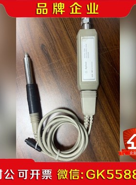 安捷伦aglient85024a频谱探头! 议价