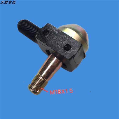 雷沃欧豹554轮式拖拉机适用配件前桥转向油缸耳环球头接头