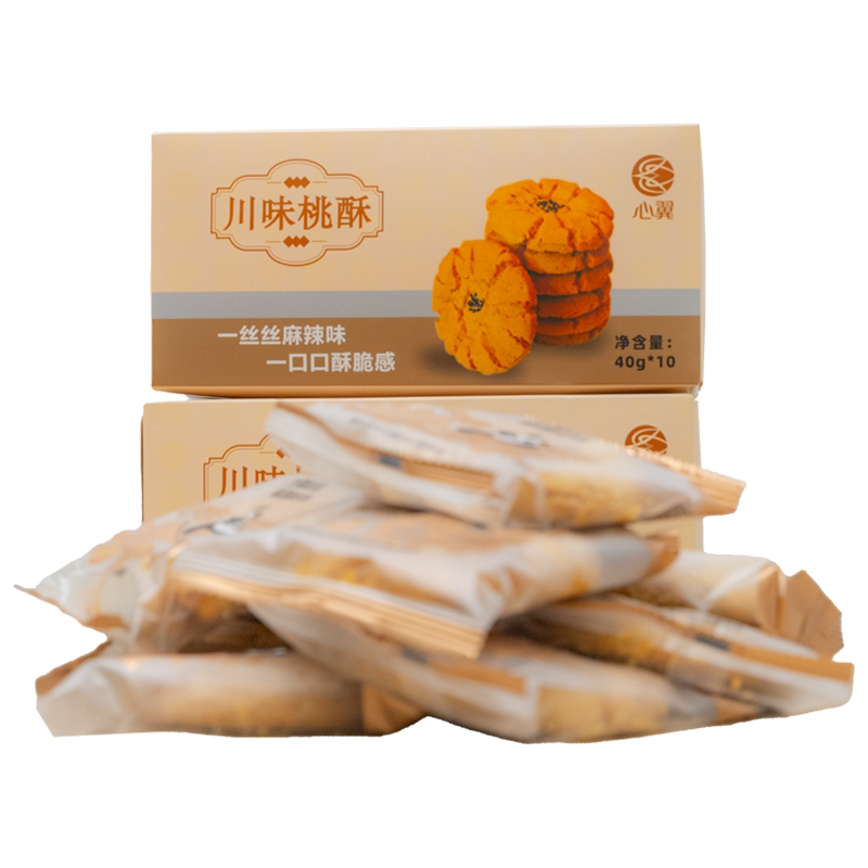 东航食品 川味桃酥 40g*10袋*2盒 点心糕点下午茶四川咸口花椒味