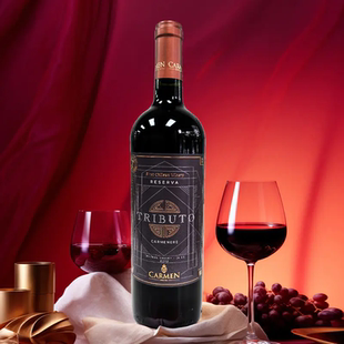 瓶 智利进口 750ml 尊享系列佳美娜干红葡萄酒 6瓶 卡乐门