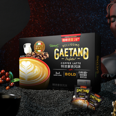 印尼进口papatonk啪啪通咖菲诺特浓拿铁风味速溶咖啡25g*6袋盒装