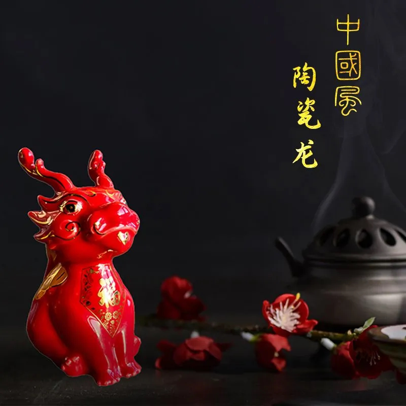 【国风陶瓷】福人福地 新年装饰品陶瓷龙摆件（红色）-红福龙