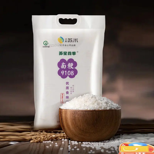 苏星四季 优选南粳9108 优质食味米 大米5kg 江苏当季新米