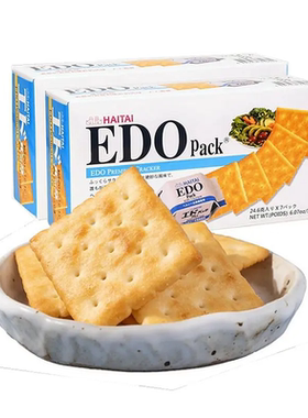 EDO pack 韩国进口原味饼干172g*2盒 零食下午茶酥性点心代餐饱腹