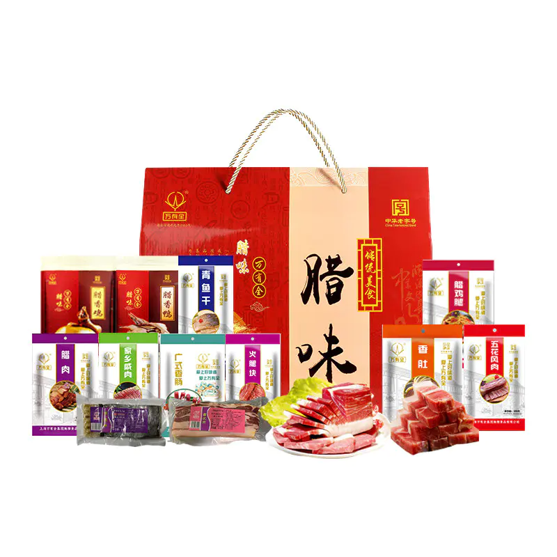 老字号万有全全家福熟食腊味套餐908型3800g团购春节礼品职工福利