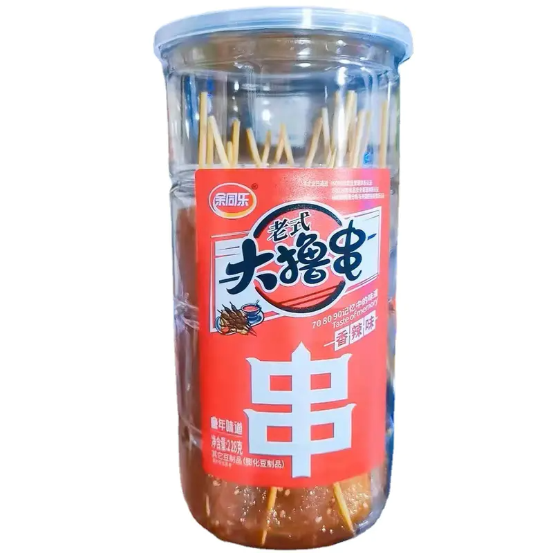 余同乐老式大撸串桶装辣条零食小吃休闲怀旧大辣片香辣素食豆制品,零食/坚果/特产,面筋制品,淘宝优惠券,粉丝福利购,淘宝优惠卷