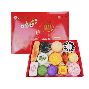 老字号北京稻香村糕点礼盒1400g 团购节日送礼伴手礼糕点点心零食