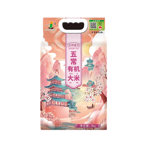 光辉穗月 五常有机大米5kg 东北一等大米真空包装当季新米