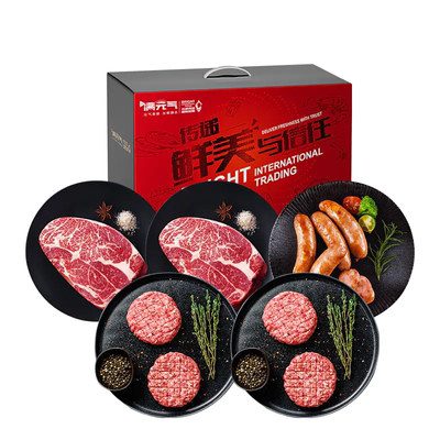光明 满元气深夜食堂澳洲和牛礼盒900gM3上脑牛排和牛牛肉饼烤肠