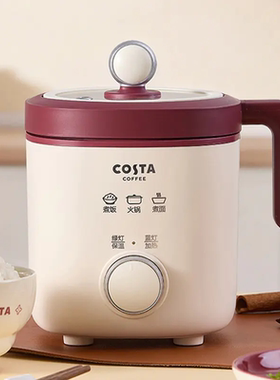 COSTA/咖世家 1.2升迷你电饭煲CT-15N02
