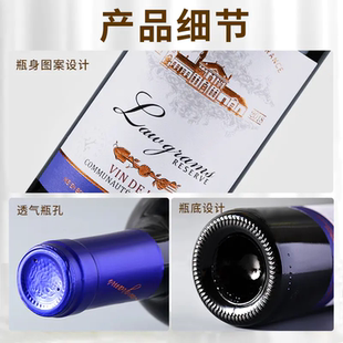 法多克公爵干红葡萄酒进口酒香圆润佳品送礼6瓶 750ml彩色纸箱