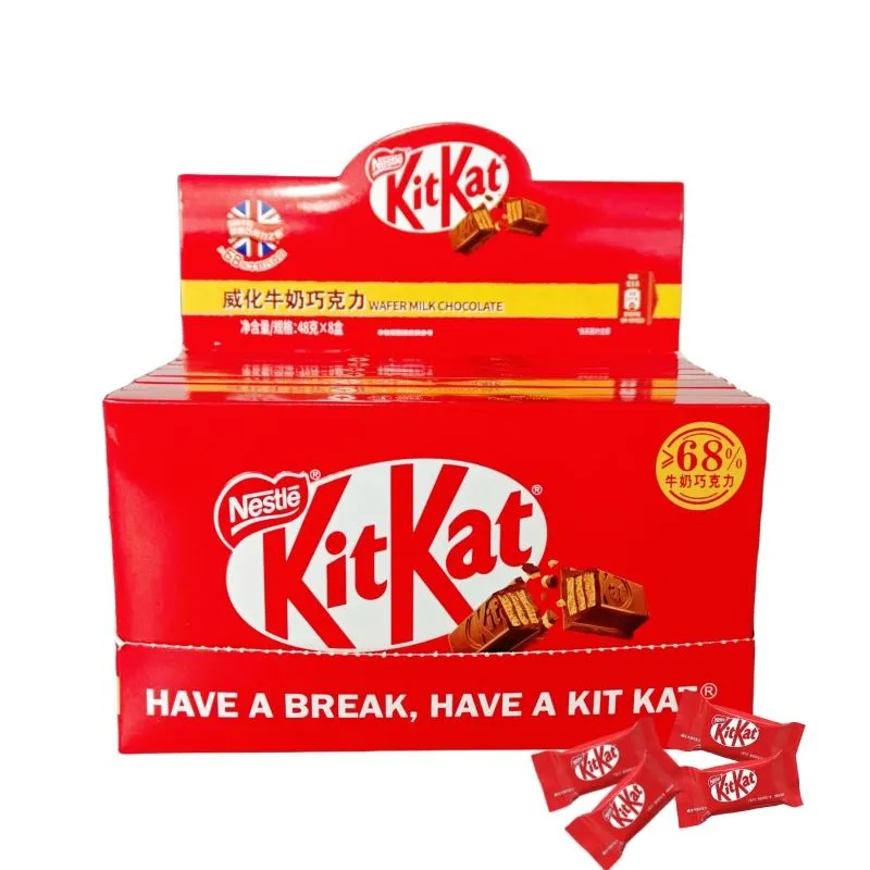 Nestle雀巢 kitkat奇巧威化牛奶巧克力随享4枚装*8盒儿童零食饼干
