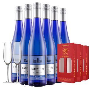 德国进口 蓝亭堡雷司令半甜型白葡萄酒750ml6支整箱品鉴装