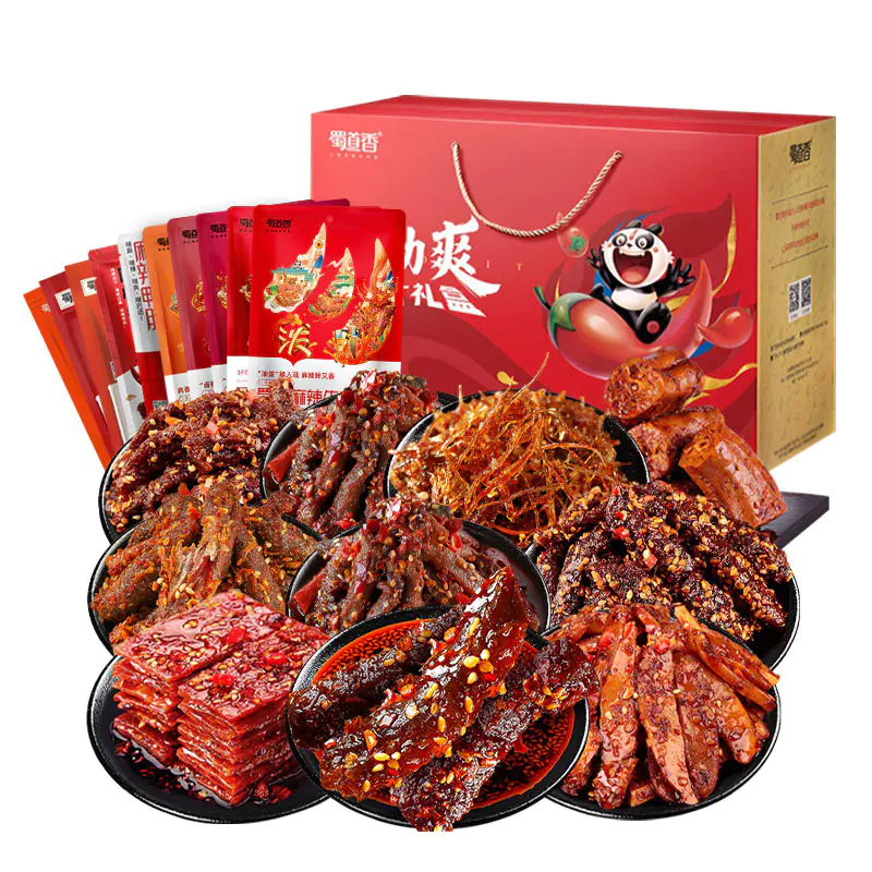蜀道香特色辣味零食大礼盒982g全肉礼包麻辣牛肉冷吃四川成都特产