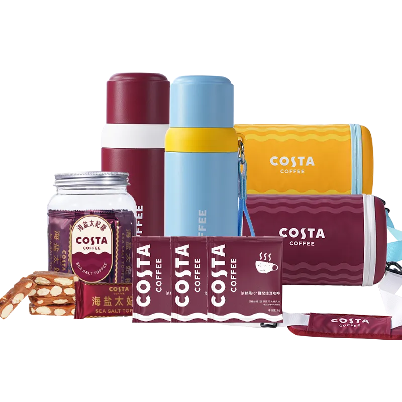COSTA/咖世家 荟选套装122g 节日限定 挂耳咖啡太妃糖保温杯桶包,咖啡/麦片/冲饮,咖啡礼盒,淘宝优惠券,粉丝福利购,淘宝优惠卷