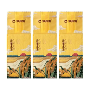 米爹的心意优质杂粮黄小米500g*3袋五谷一级日期新鲜真空锁鲜包装