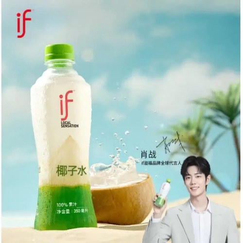 IF100%天然椰子水泰国原装进口饮料350ml*6瓶/12瓶/24瓶