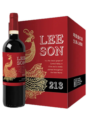 智利进口 雷盛（LEESON）213赤霞珠干红葡萄酒 750ml*6瓶/箱