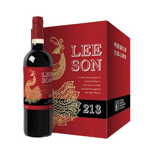 智利进口 雷盛（LEESON）213赤霞珠干红葡萄酒 750ml*6瓶/箱
