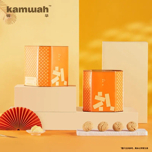 锦华黄油桃酥糕点礼盒675g奶酥蛋卷西饼干休闲零食伴手大礼包送礼